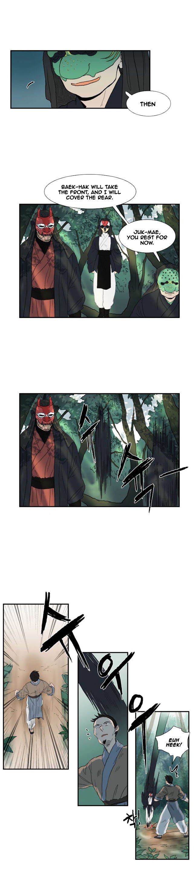 The Scholar's Reincarnation Chapter 8 2